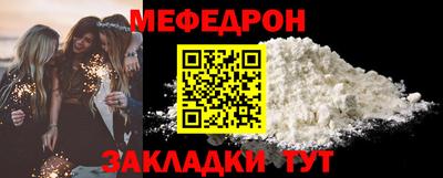 ПСИЛОЦИБИНОВЫЕ ГРИБЫ Малгобек