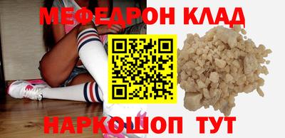 2c-b Мариинск