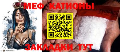 ПСИЛОЦИБИНОВЫЕ ГРИБЫ Малгобек