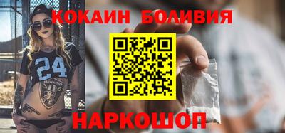 2c-b Мариинск