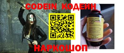 ПСИЛОЦИБИНОВЫЕ ГРИБЫ Малгобек