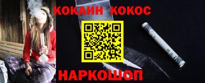 ПСИЛОЦИБИНОВЫЕ ГРИБЫ Малгобек