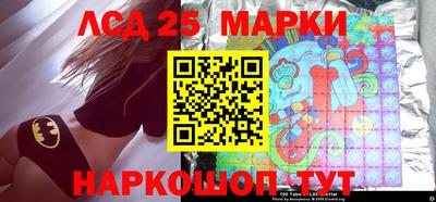 гашик Малоярославец