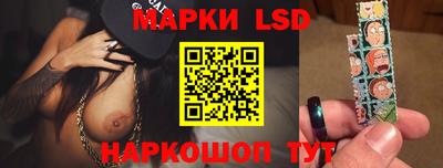 2c-b Мариинск