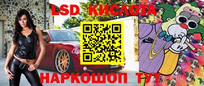 ПСИЛОЦИБИНОВЫЕ ГРИБЫ Малгобек
