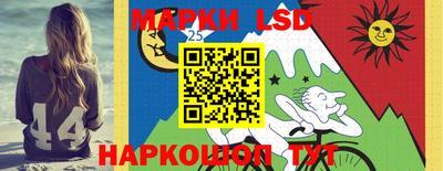 ПСИЛОЦИБИНОВЫЕ ГРИБЫ Малгобек