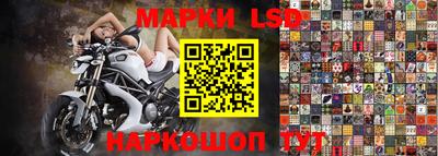 2c-b Мариинск