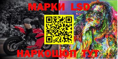 гашик Малоярославец