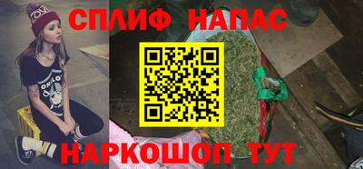 ПСИЛОЦИБИНОВЫЕ ГРИБЫ Малгобек