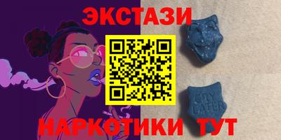 2c-b Мариинск