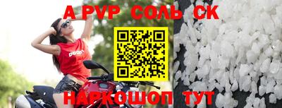 ПСИЛОЦИБИНОВЫЕ ГРИБЫ Малгобек