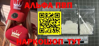 гашик Малоярославец