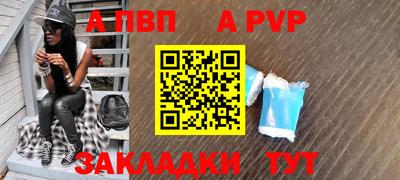 ПСИЛОЦИБИНОВЫЕ ГРИБЫ Малгобек