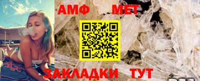 2c-b Мариинск