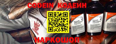 гашик Малоярославец