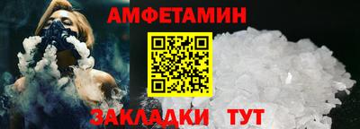 ПСИЛОЦИБИНОВЫЕ ГРИБЫ Малгобек