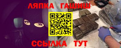 2c-b Мариинск