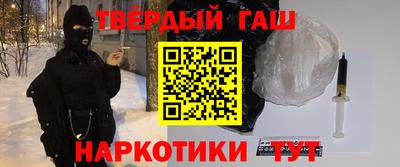 ПСИЛОЦИБИНОВЫЕ ГРИБЫ Малгобек