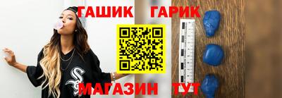 ПСИЛОЦИБИНОВЫЕ ГРИБЫ Малгобек