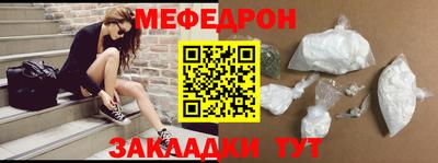 ПСИЛОЦИБИНОВЫЕ ГРИБЫ Малгобек
